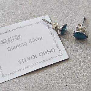 Turquoise Silver Sterling studs
